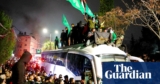 Palestinian households have fun after prisoners launched by Israel as a part of Gaza ceasefire deal | Israel-Gaza warfare